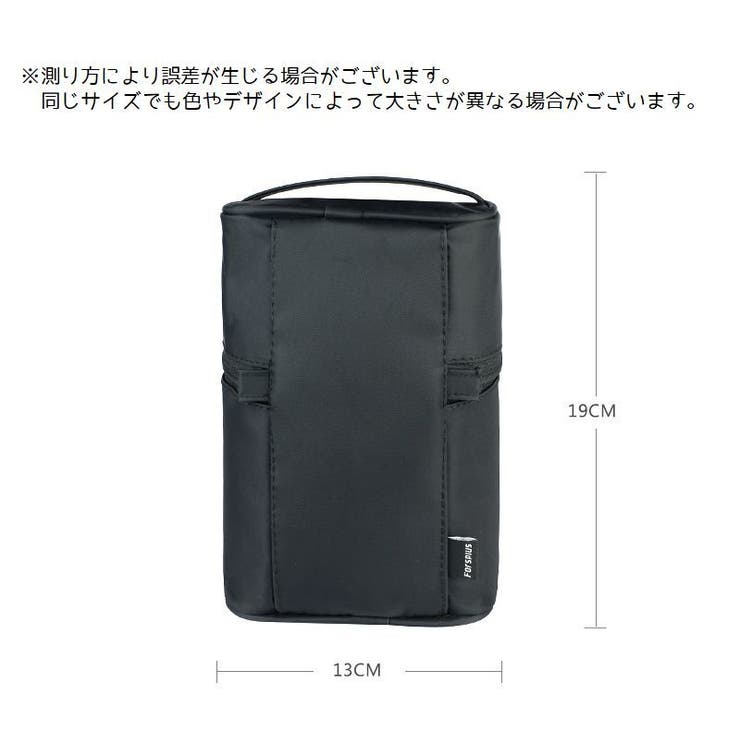 メイクボックス 化粧バッグ コスメバッグ | PlusNao | 詳細画像12 