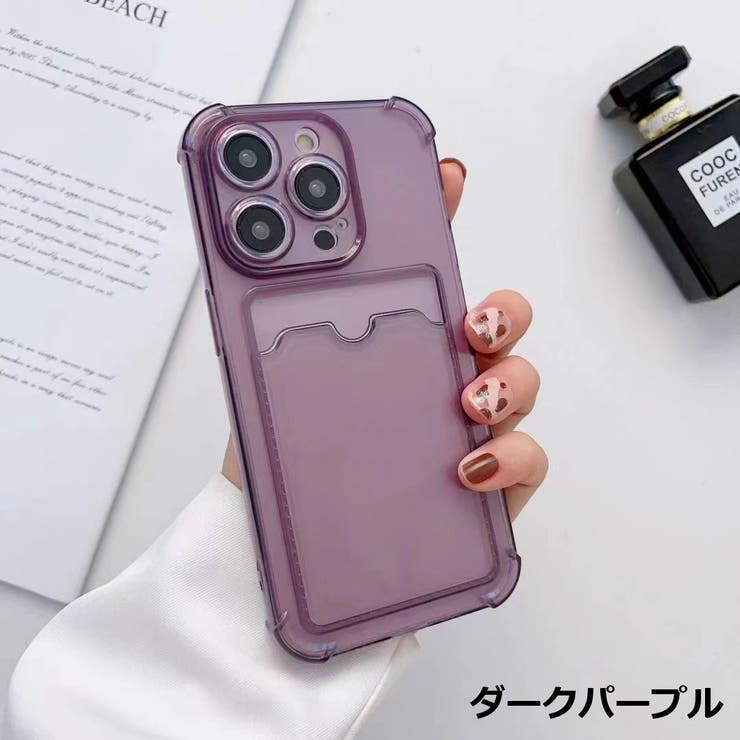 iPhoneケース スマートフォンケース スマホケース | PlusNao | 詳細画像10 