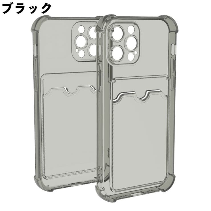 iPhoneケース スマートフォンケース スマホケース | PlusNao | 詳細画像4 