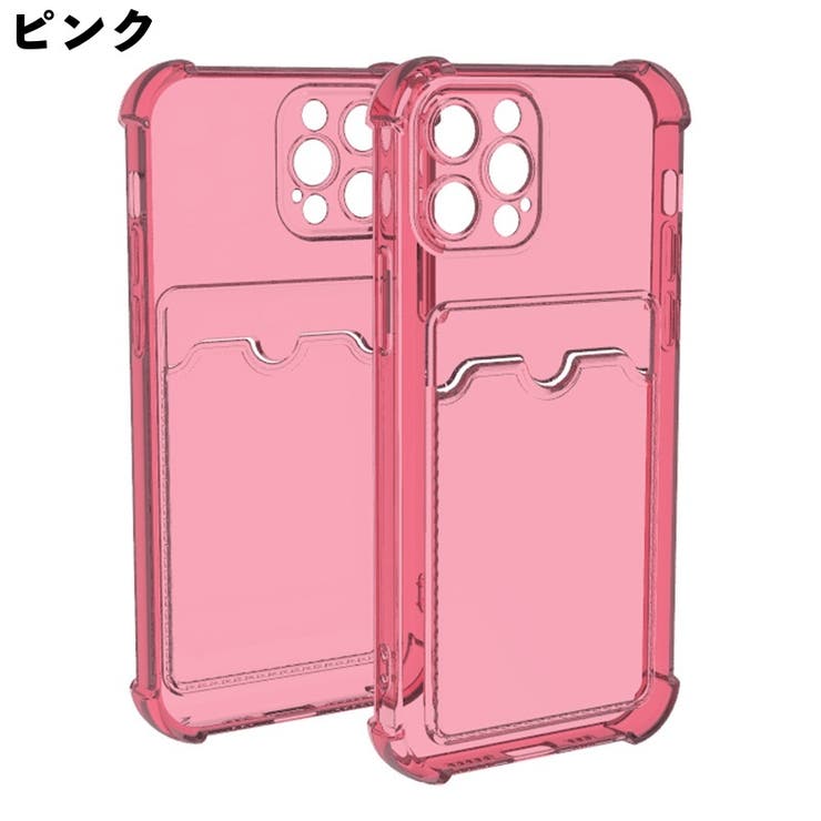 iPhoneケース スマートフォンケース スマホケース | PlusNao | 詳細画像5 