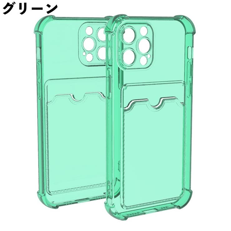 iPhoneケース スマートフォンケース スマホケース | PlusNao | 詳細画像7 