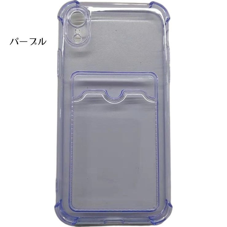 iPhoneケース スマートフォンケース スマホケース | PlusNao | 詳細画像9 