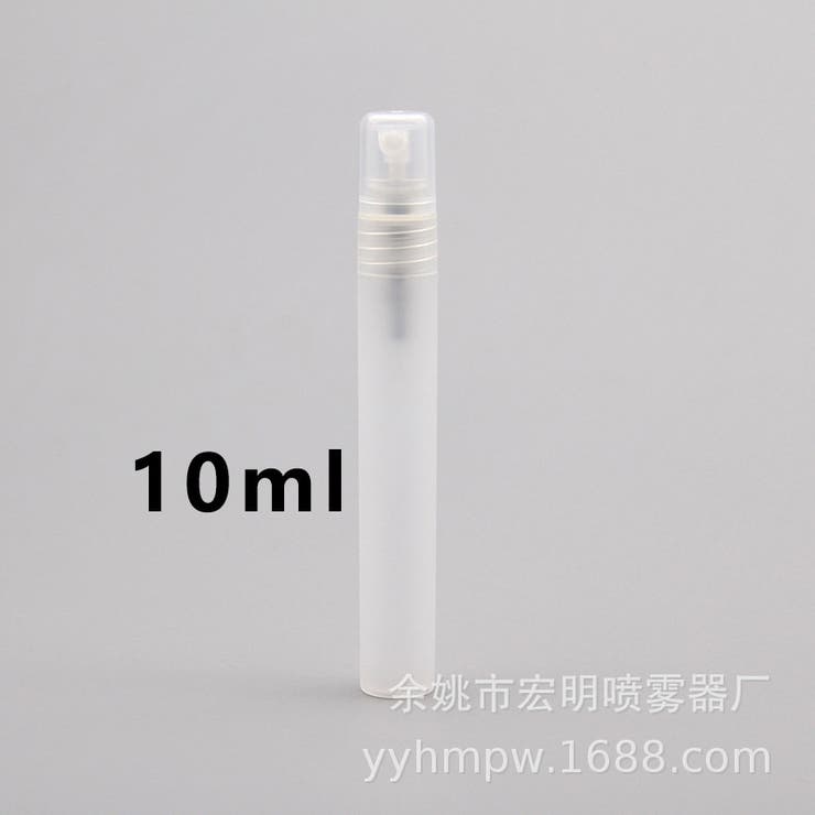 アトマイザー 詰め替え容器 3ml | PlusNao | 詳細画像10 