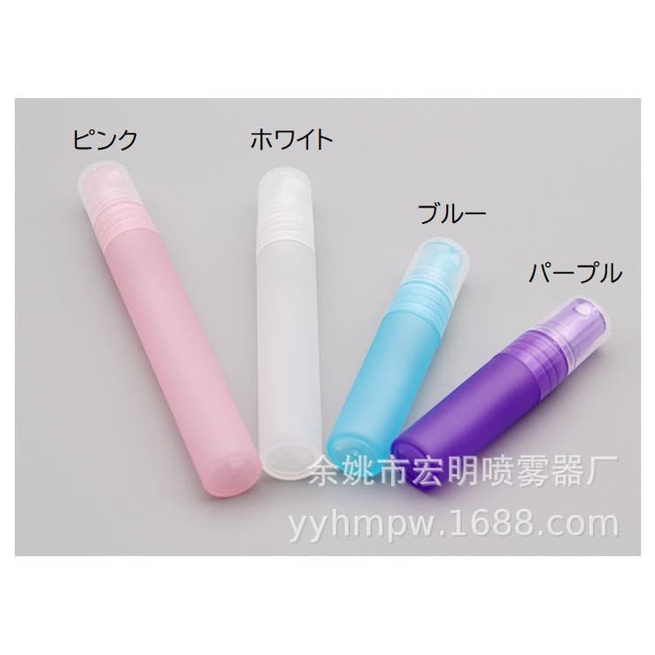 アトマイザー 詰め替え容器 3ml | PlusNao | 詳細画像11 
