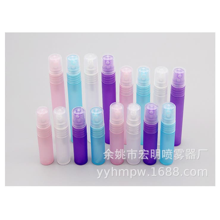 アトマイザー 詰め替え容器 3ml | PlusNao | 詳細画像3 