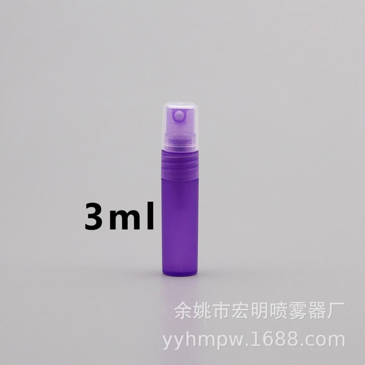 アトマイザー 詰め替え容器 3ml | PlusNao | 詳細画像7 