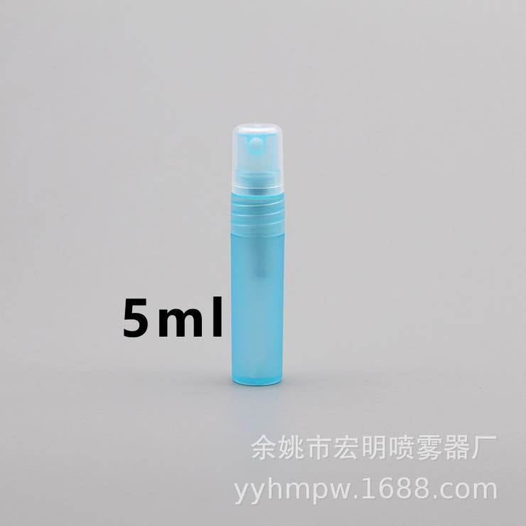 アトマイザー 詰め替え容器 3ml | PlusNao | 詳細画像8 