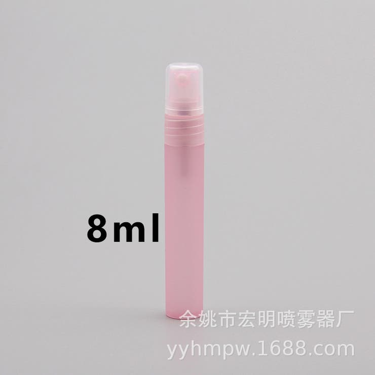 アトマイザー 詰め替え容器 3ml | PlusNao | 詳細画像9 
