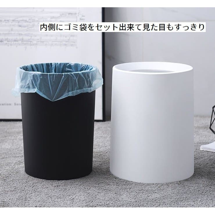ゴミ箱 ごみ箱 ダストボックス | PlusNao | 詳細画像8 