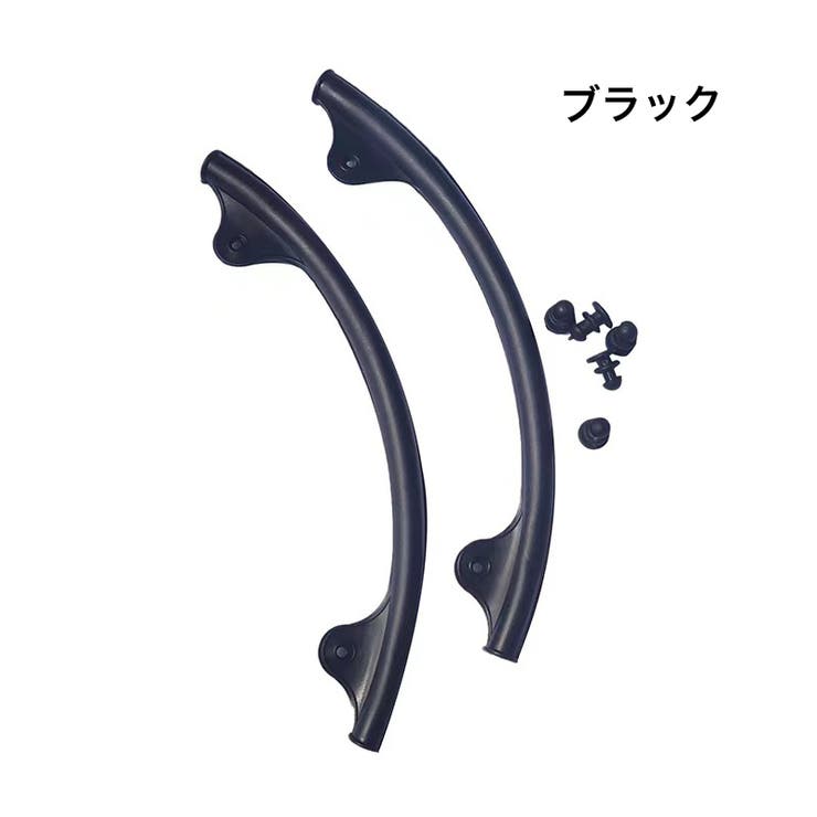 バドミントンラケット用ヘッドガード 2組セット エッジガード | PlusNao | 詳細画像12 