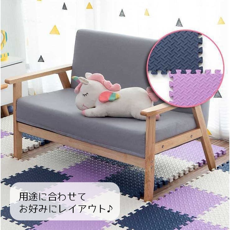 ジョイントマット プレイマット フロアマット | PlusNao | 詳細画像8 