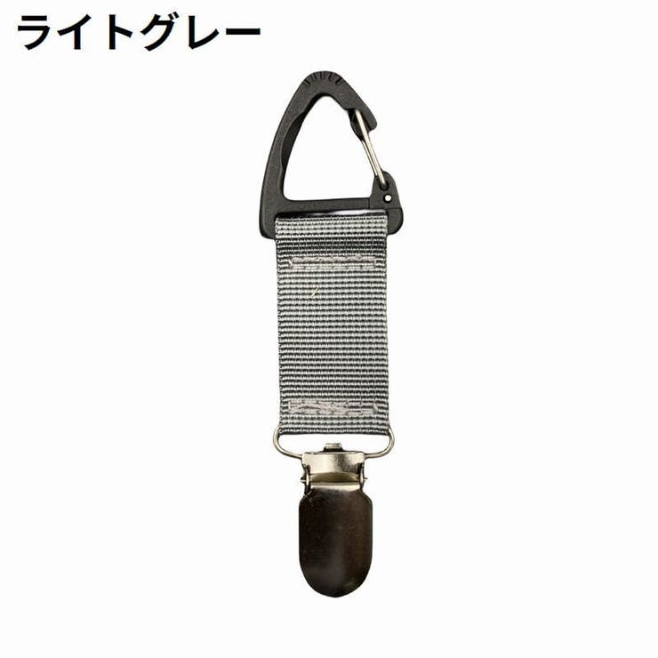 帽子クリップ ハットホルダー キャップ | PlusNao | 詳細画像11 