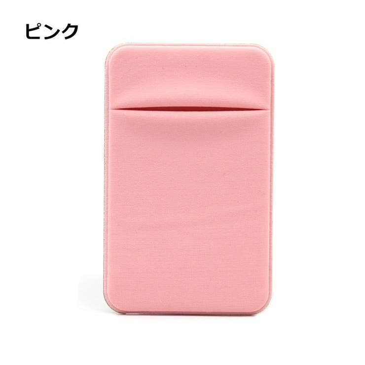 スマホ用カードポケット カードケース スマホカード収納 | PlusNao | 詳細画像13 