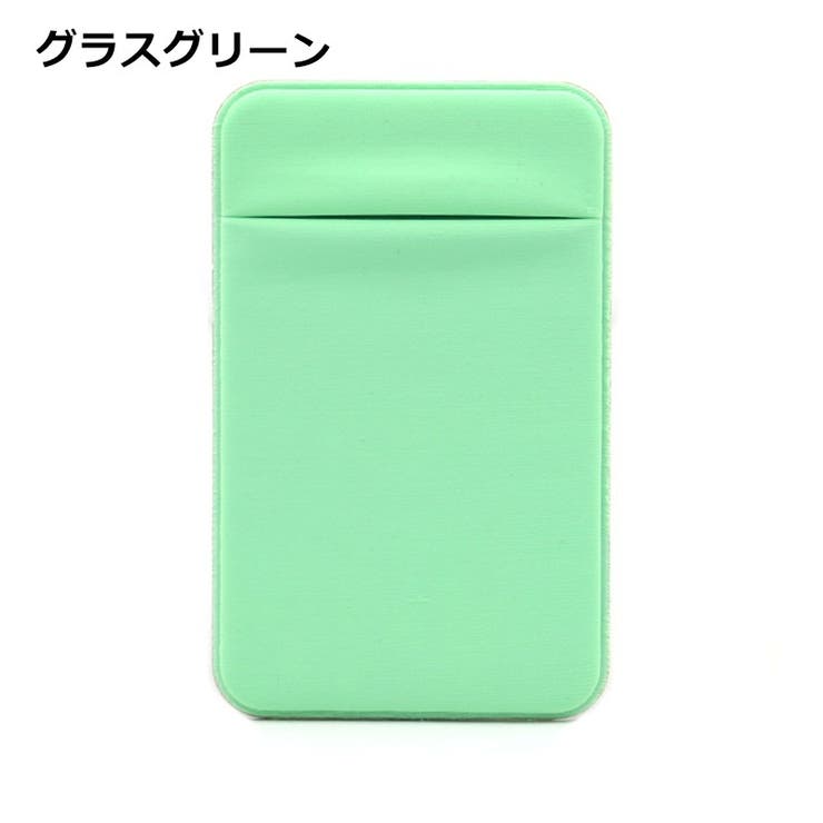 スマホ用カードポケット カードケース スマホカード収納 | PlusNao | 詳細画像14 