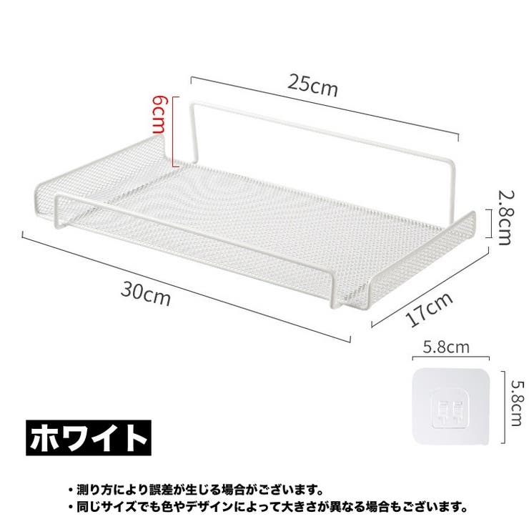 ウォールシェルフ ウォールラック 飾り棚 | PlusNao | 詳細画像10 