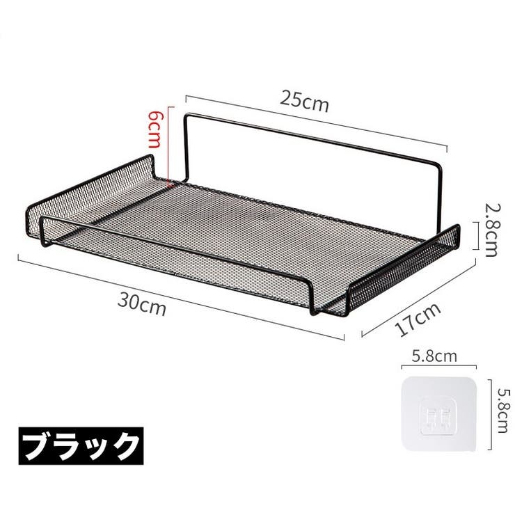 ウォールシェルフ ウォールラック 飾り棚 | PlusNao | 詳細画像9 