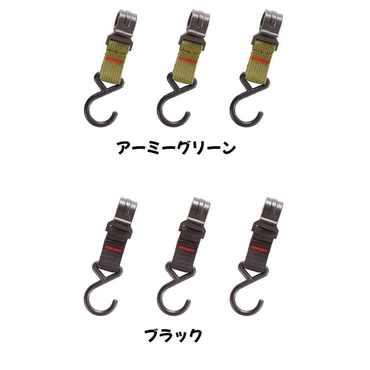 フック ハンガー 単品 | PlusNao | 詳細画像13 