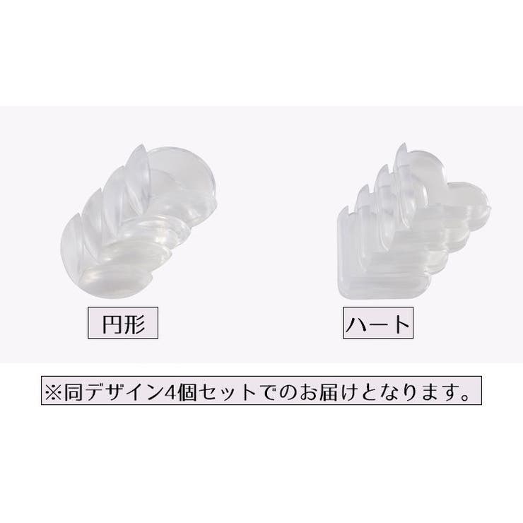 コーナーガード 4個セット L字 | PlusNao | 詳細画像16 
