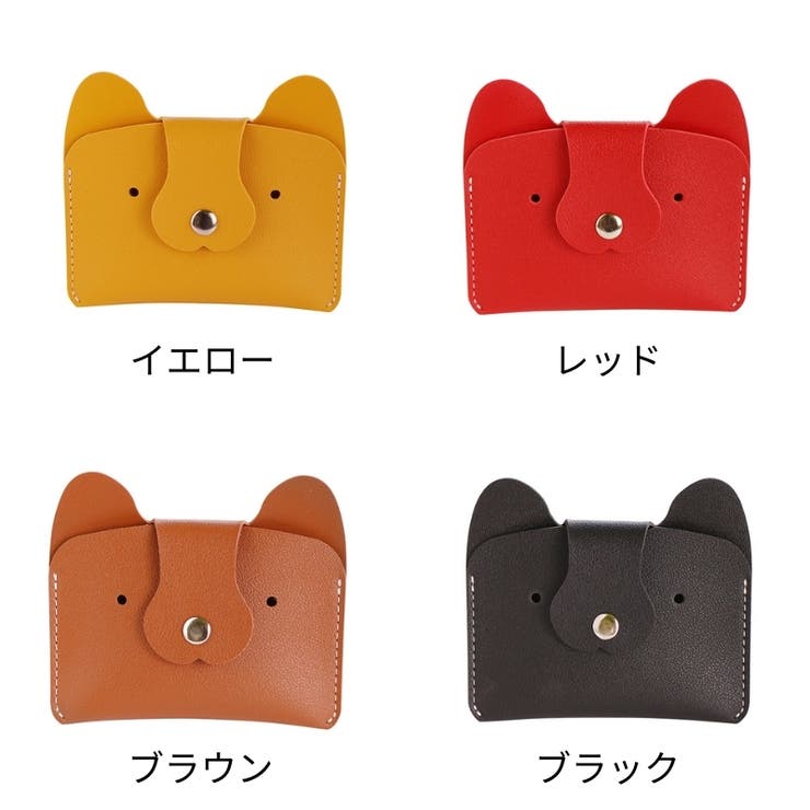 クレジットカードケース 定期入れ パスケース | PlusNao | 詳細画像14 