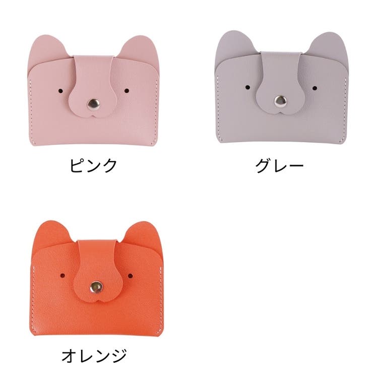 クレジットカードケース 定期入れ パスケース | PlusNao | 詳細画像15 