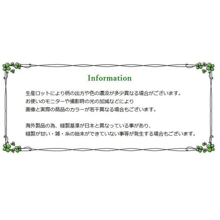 クッションカバー カバー クッション | PlusNao | 詳細画像10