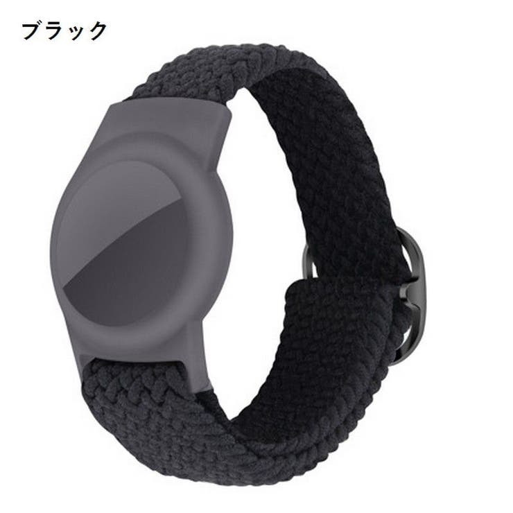 AirTag用ケース エアタグケース リストバンド | PlusNao | 詳細画像12 
