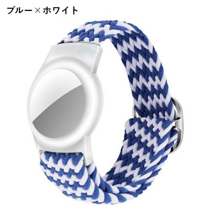 AirTag用ケース エアタグケース リストバンド | PlusNao | 詳細画像8 