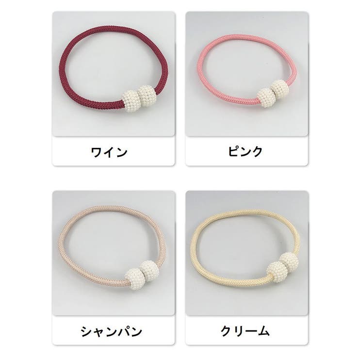 カーテンタッセル 2個セット 1ペア | PlusNao | 詳細画像16 
