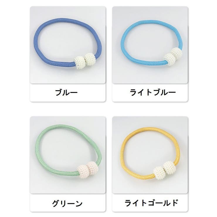 カーテンタッセル 2個セット 1ペア | PlusNao | 詳細画像18 