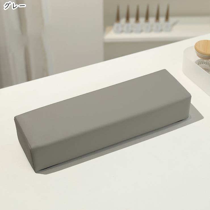 ネイル用アームレスト ネイルグッズ ネイル用品 | PlusNao | 詳細画像4 