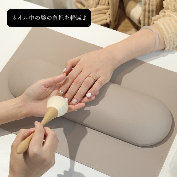 ネイル用アームレスト ネイルグッズ ネイル用品 | PlusNao | 詳細画像6 