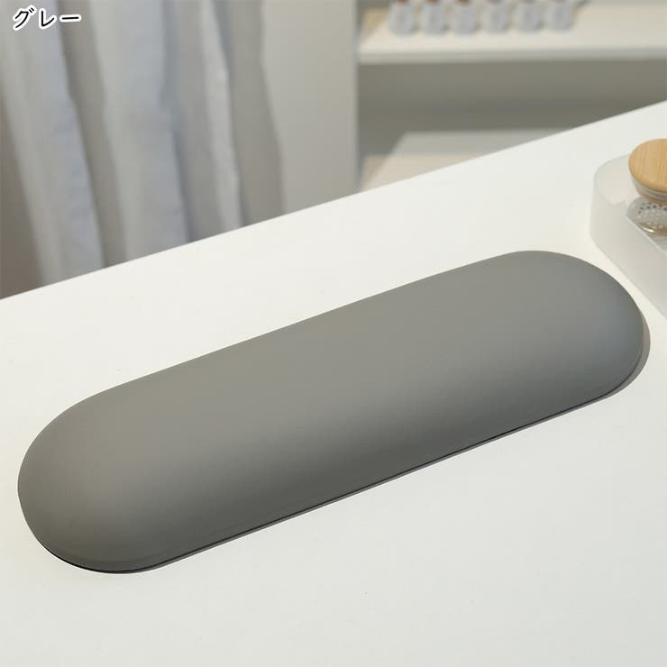 ネイル用アームレスト ネイルグッズ ネイル用品 | PlusNao | 詳細画像11 