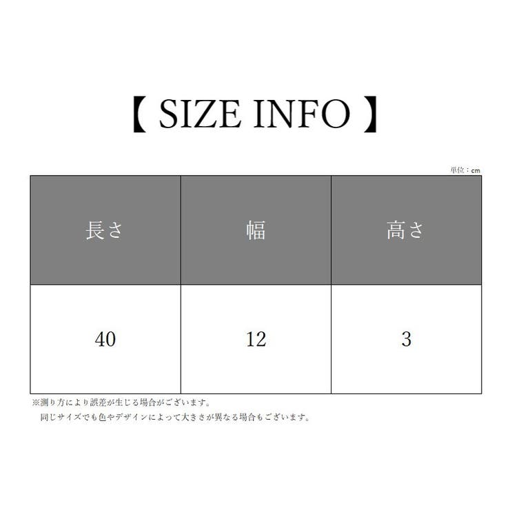 ネイル用アームレスト ネイルグッズ ネイル用品 | PlusNao | 詳細画像12 