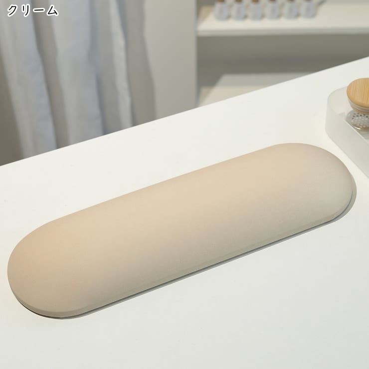 ネイル用アームレスト ネイルグッズ ネイル用品 | PlusNao | 詳細画像9 