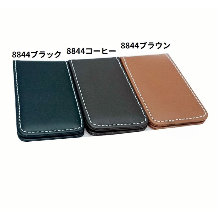 マネークリップ 財布 お札入れ | PlusNao | 詳細画像15 