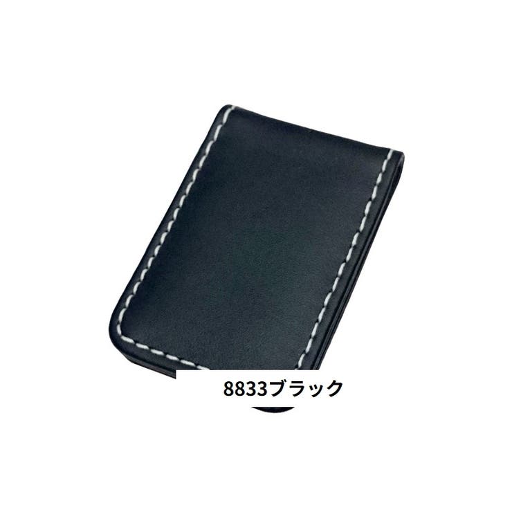マネークリップ 財布 お札入れ | PlusNao | 詳細画像4 