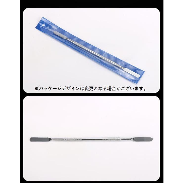 モバイル分解修理工具 オープナースティック スマートフォン用修理 | PlusNao | 詳細画像4 