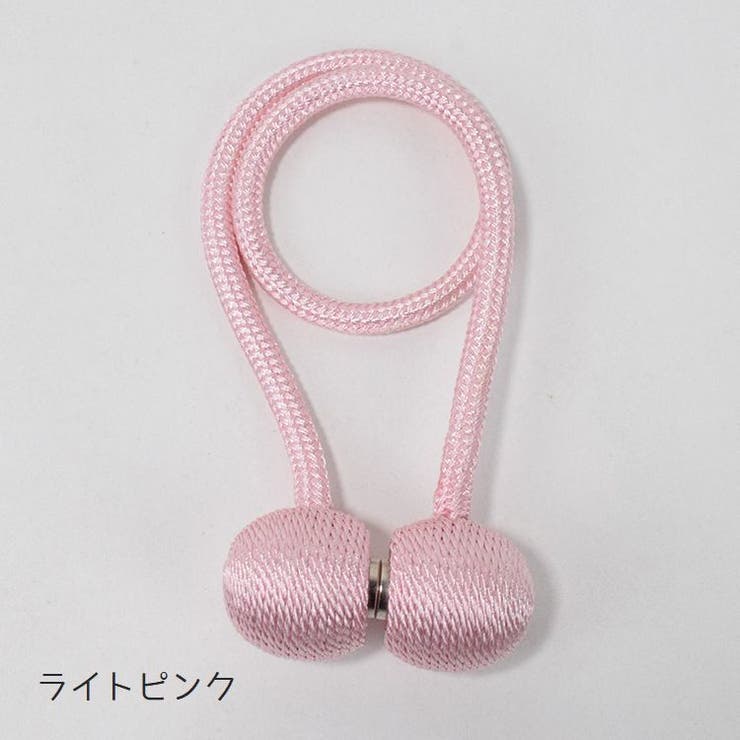 カーテンタッセル 単品 マグネット式 | PlusNao | 詳細画像12 