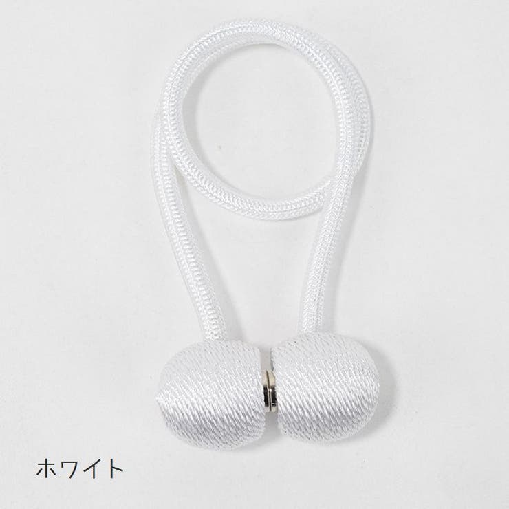 カーテンタッセル 単品 マグネット式 | PlusNao | 詳細画像8 