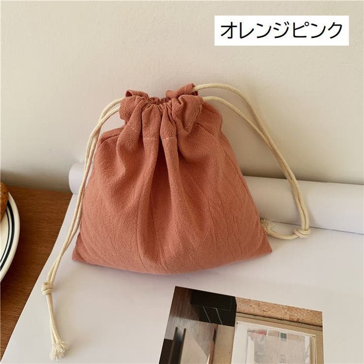 巾着袋 ポーチ 小物入れ | PlusNao | 詳細画像13 