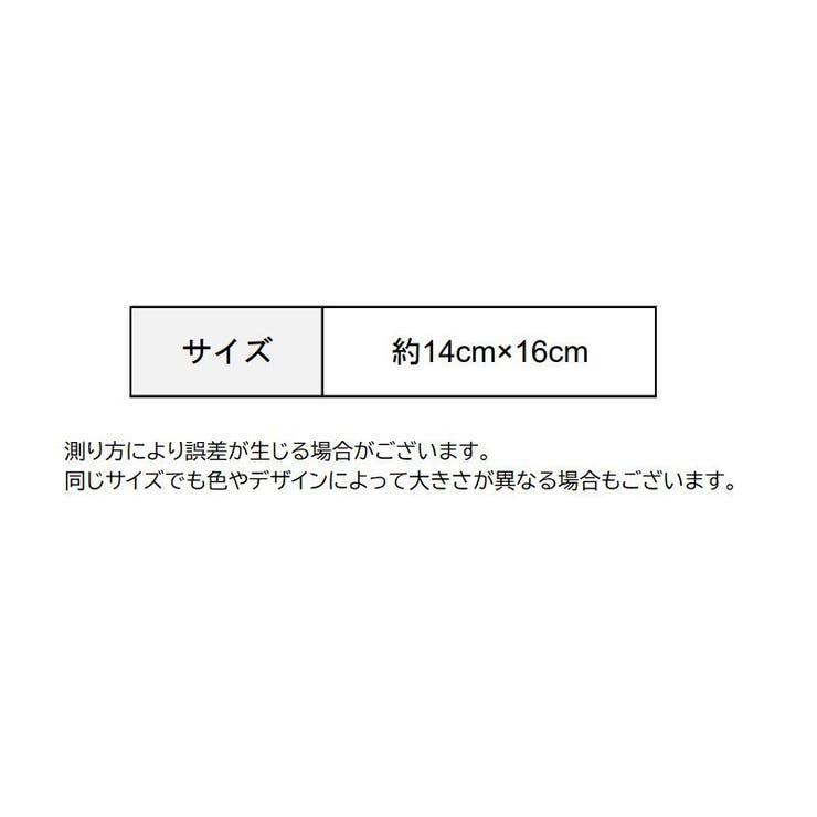 巾着袋 ポーチ 小物入れ | PlusNao | 詳細画像19 