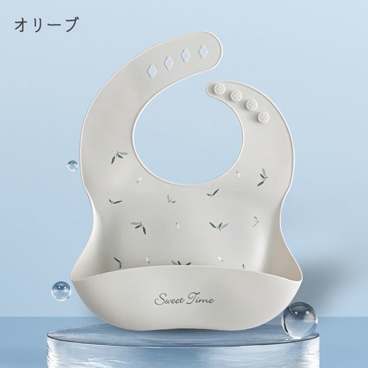 お食事エプロン お食事用スタイ お食事用ビブ | PlusNao | 詳細画像15 