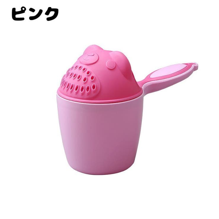 シャンプーカップ シャワーカップ ベビー用品 | PlusNao | 詳細画像13 