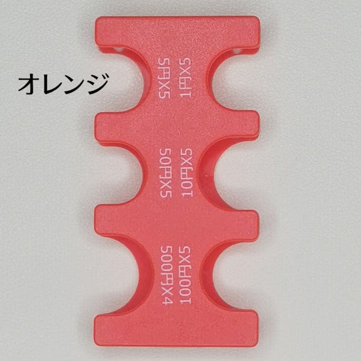 コインホルダー コインケース 小銭入れ | PlusNao | 詳細画像13 