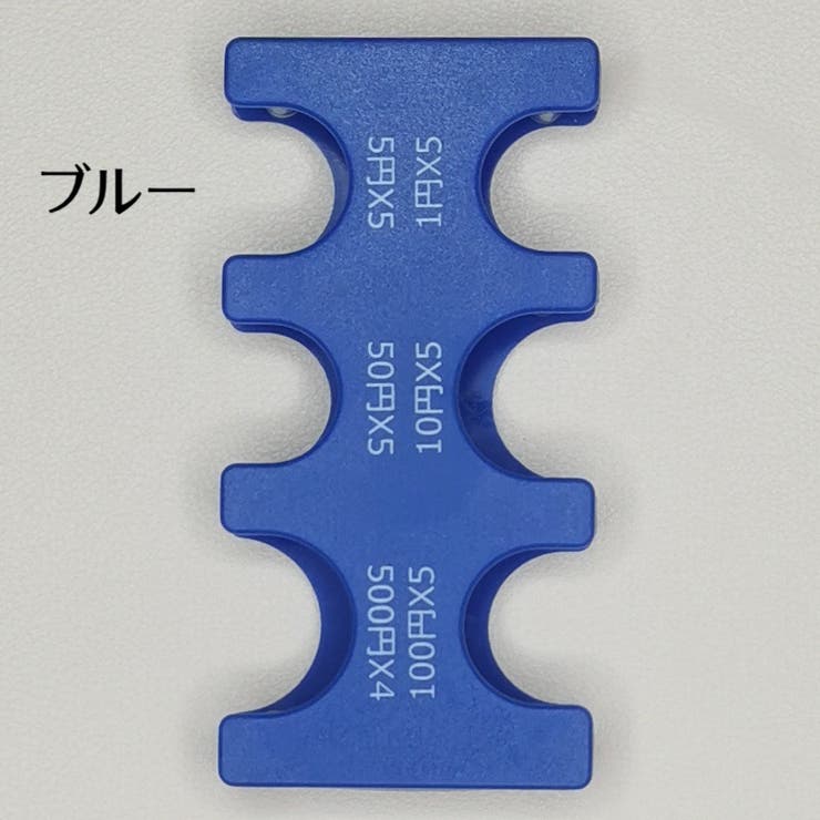 コインホルダー コインケース 小銭入れ | PlusNao | 詳細画像15 