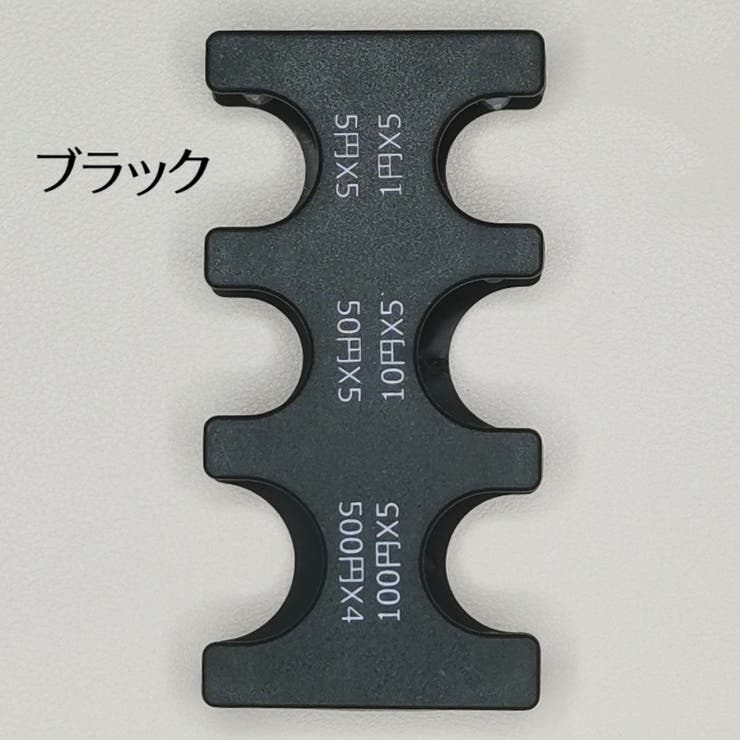 コインホルダー コインケース 小銭入れ | PlusNao | 詳細画像9 