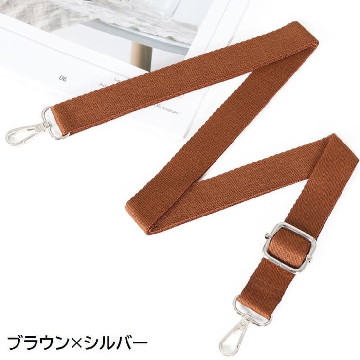 ショルダーストラップ ショルダーベルト 単品 | PlusNao | 詳細画像6 