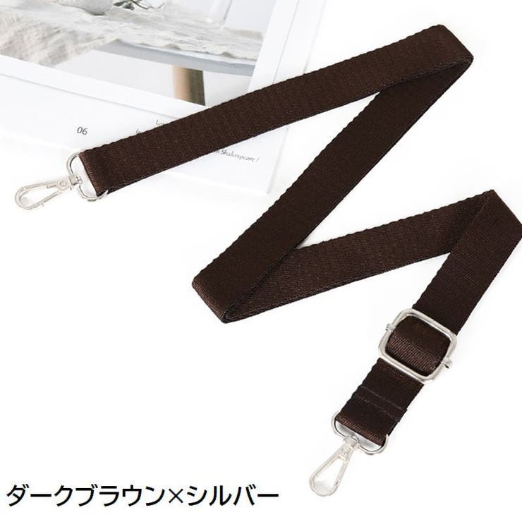 ショルダーストラップ ショルダーベルト 単品 | PlusNao | 詳細画像8 