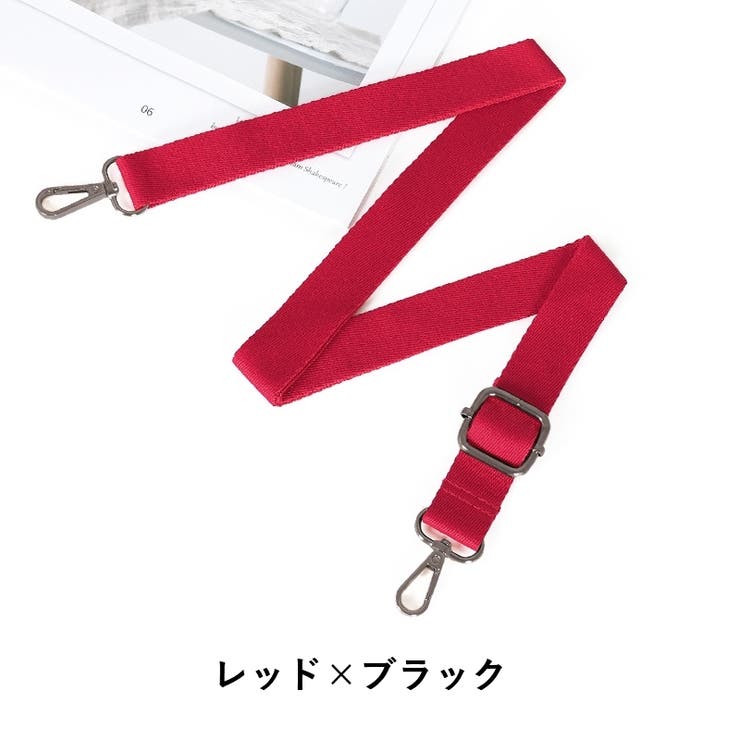 ショルダーストラップ ショルダーベルト 単品 | PlusNao | 詳細画像15 