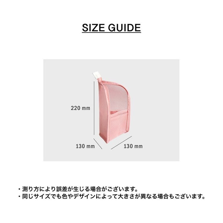 歯ブラシケース ポーチ トラベルポーチ | PlusNao | 詳細画像17 
